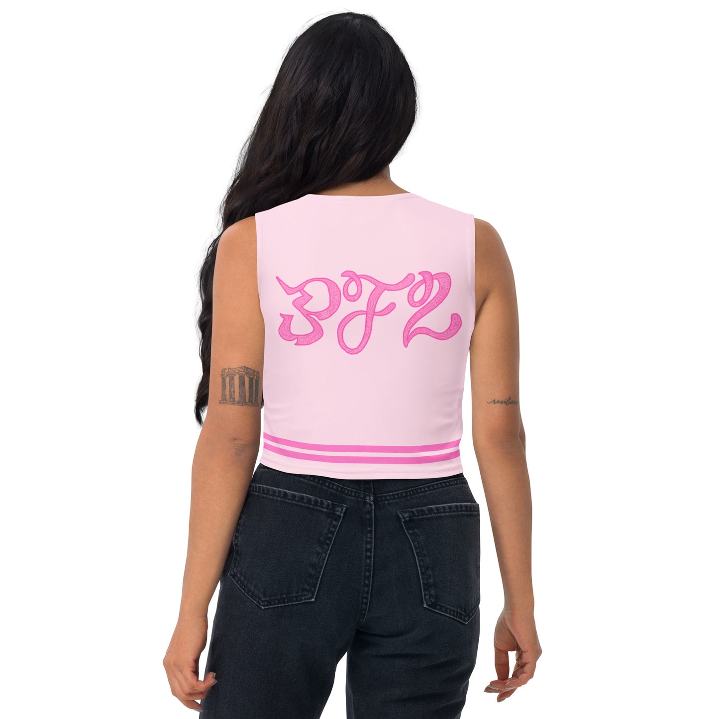 Nicki Minaj Tour | Pink Friday 2 Crop Tank Top | Gag City Shirt
