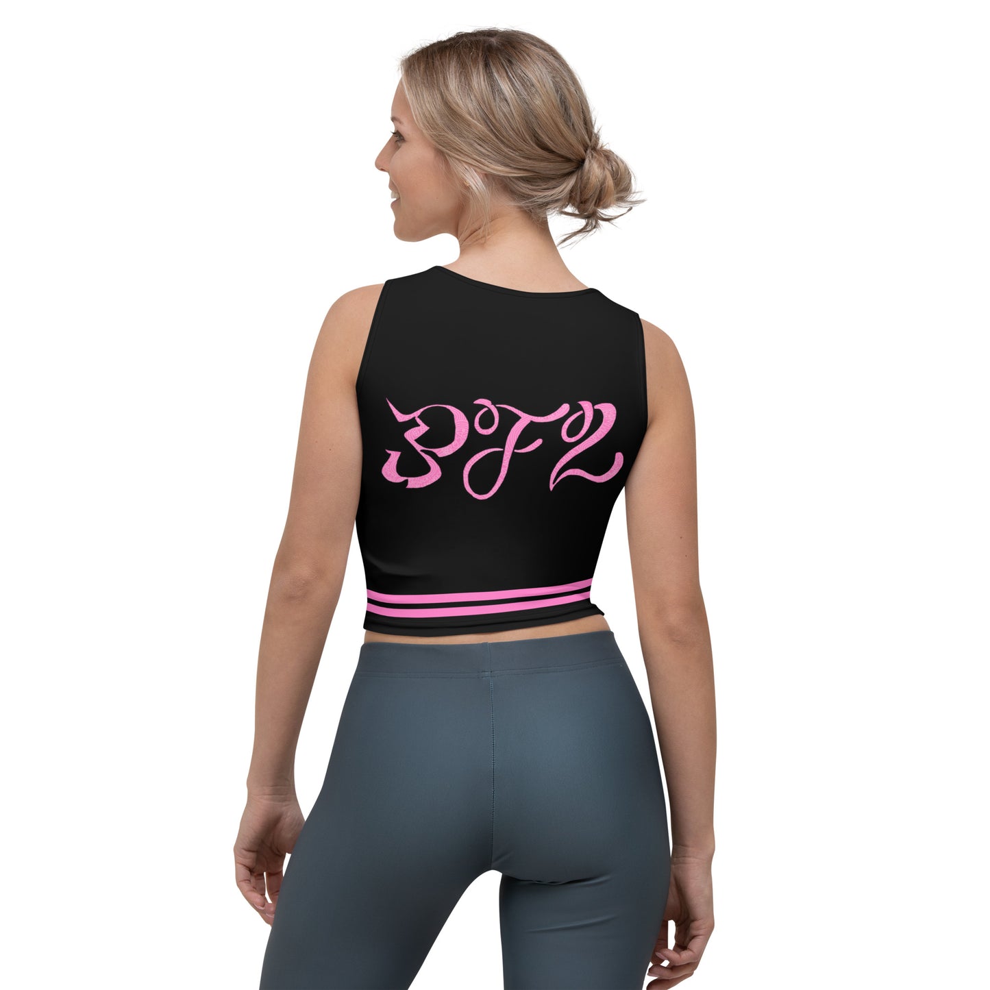 Nicki Minaj Tour | Pink Friday 2 Crop Tank Top | Gag City Shirt