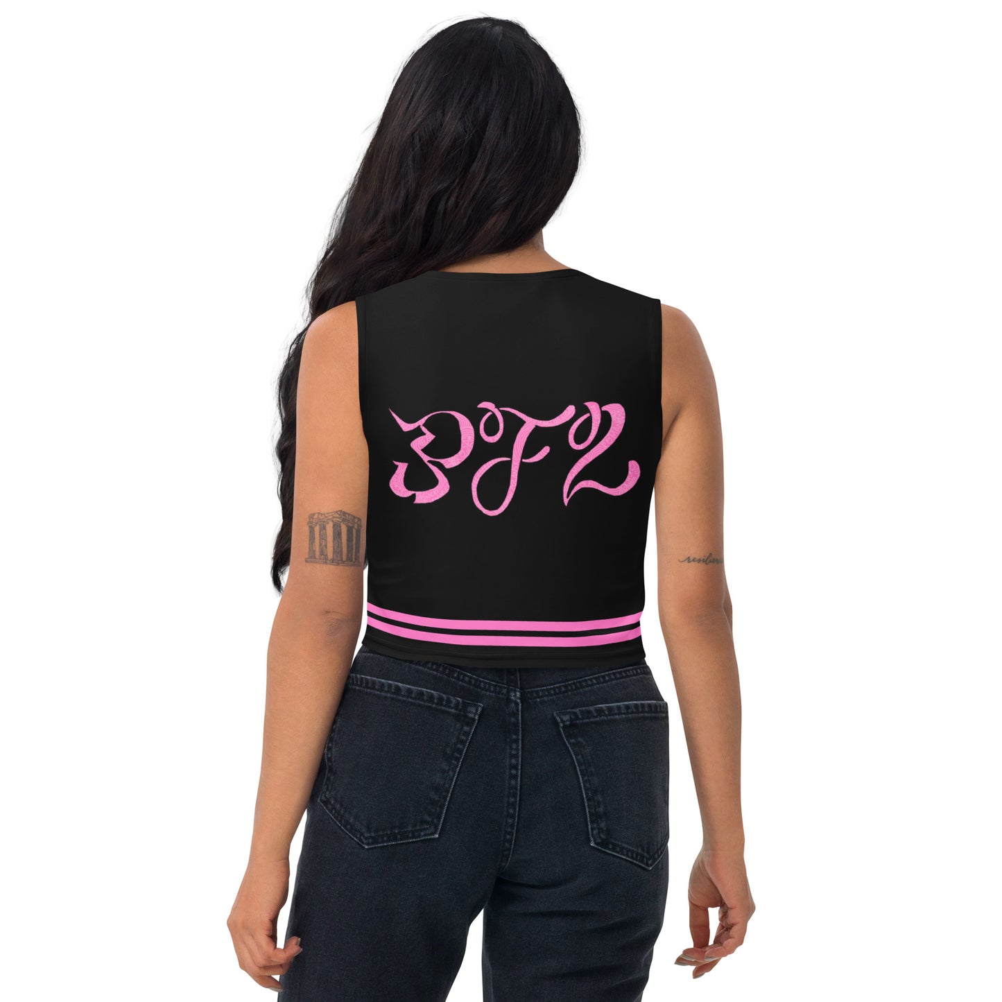 Nicki Minaj Tour | Pink Friday 2 Crop Tank Top | Gag City Shirt
