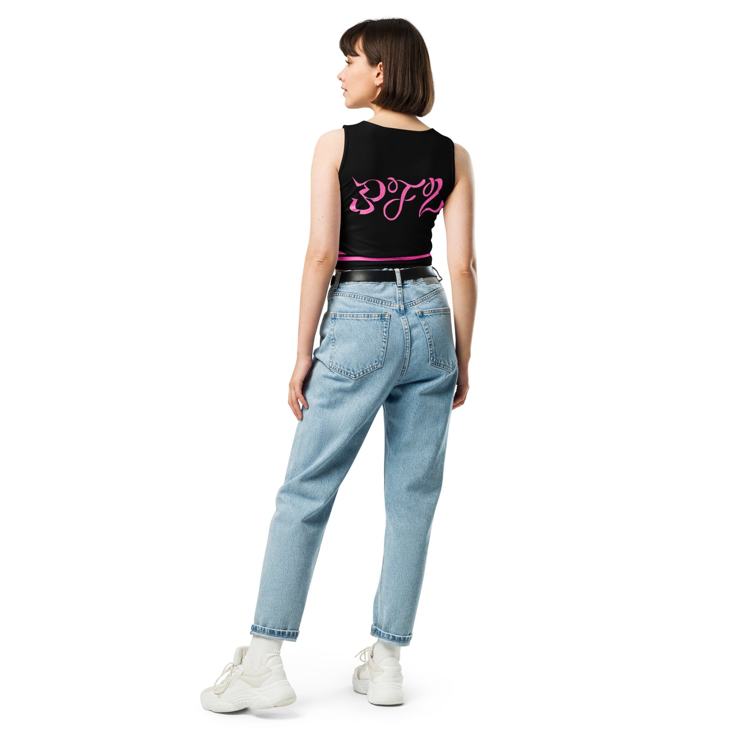 Nicki Minaj Tour | Pink Friday 2 Crop Tank Top | Gag City Shirt