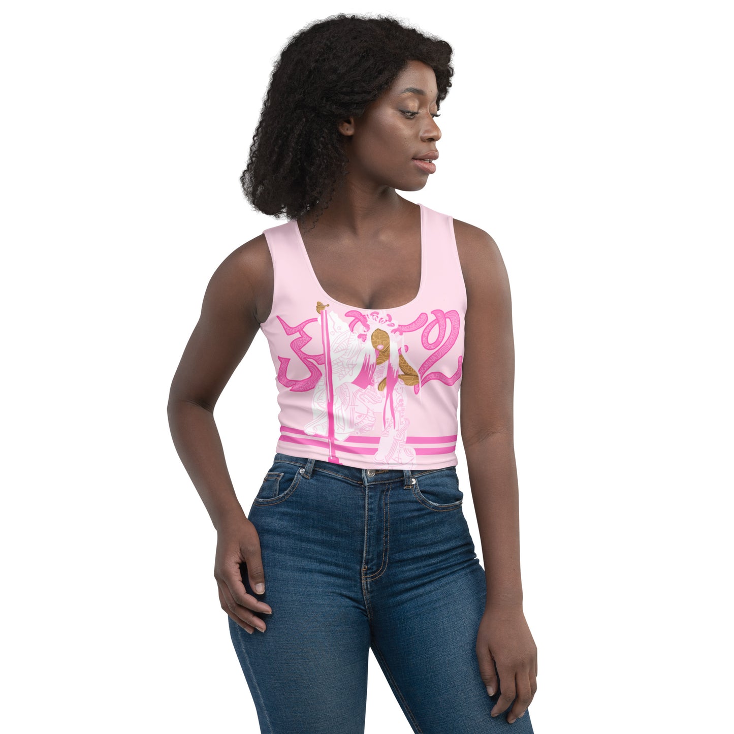 Nicki Minaj Tour | Pink Friday 2 Crop Tank Top | Gag City Shirt