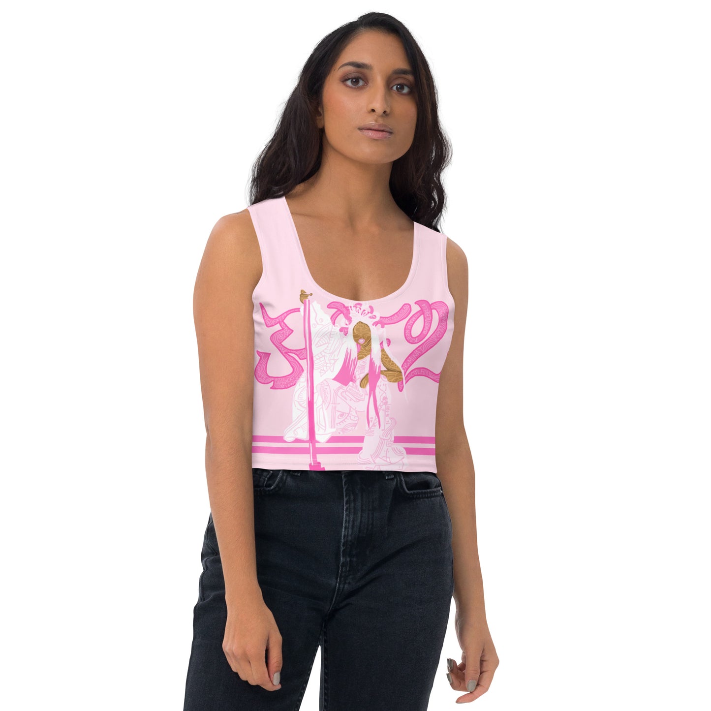 Nicki Minaj Tour | Pink Friday 2 Crop Tank Top | Gag City Shirt