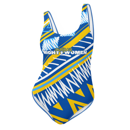 Dunbar Vocational School Swimsuit | Bodysuit | Dunbar Mightymen | Dunbar Mightywomen